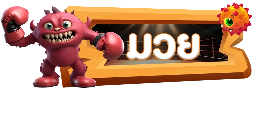 neko pg slot