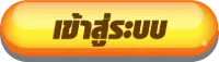 neko pg slot